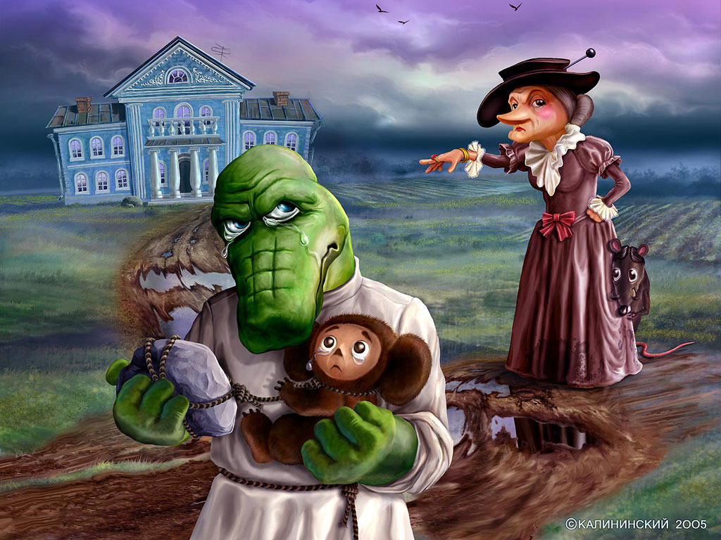 B му/b-b му /b:): обои и картинки на рабочий. B му/b-b му /b:): обои и картинки на рабочий.