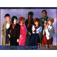 Blue Seed Momiji Kusanaci -        , 