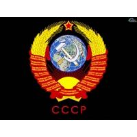 Гербы обои (2 шт.) Гербы обои (2 шт.)