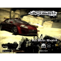 NFS Most Wanted обои (12 шт.) NFS Most Wanted обои (12 шт.)