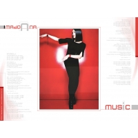 Madonna обои (6 шт.) Madonna обои (6 шт.)