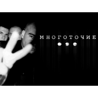 Многоточие обои (2 шт.) Многоточие обои (2 шт.)