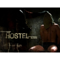 Hostel  (3 .)