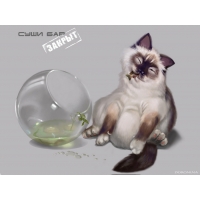 Кошки обои (6 шт.) Кошки обои (6 шт.)