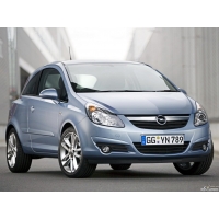 Opel Corsa обои (2 шт.) Opel Corsa обои (2 шт.)