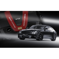 Mersedes Brabus обои (2 шт.) Mersedes Brabus обои (2 шт.)