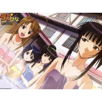 Love Hina обои (10 шт.) Love Hina обои (10 шт.)