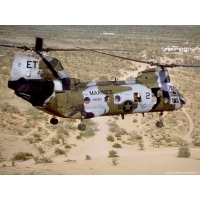 Chinook Helicopter обои (3 шт.) Chinook Helicopter обои (3 шт.)
