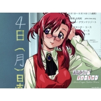 Onegai Teacher обои (6 шт.) Onegai Teacher обои (6 шт.)