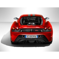 Ferrari F430 Scuderia - картинки и качественные обои на рабочий стол Ferrari F430 Scuderia - картинки и качественные обои на рабочий стол
