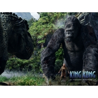   (King Kong)       