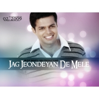 Jag Jeondeyan De Mele картинки - это супер рабочий стол Jag Jeondeyan De Mele картинки - это супер рабочий стол