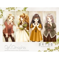 GA Graphic картинки, скачать фоновый рисунок для рабочего стола GA Graphic картинки, скачать фоновый рисунок для рабочего стола