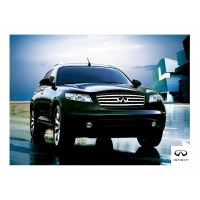 Infiniti FX обои (2 шт.) Infiniti FX обои (2 шт.)