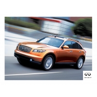 Infiniti FX обои (2 шт.) Infiniti FX обои (2 шт.)