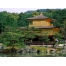 (1600�1200, 581 Kb) ���� Kinkakuji, �������� � ���� - ���������� �������� �����