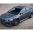 (1280�1024, 476 Kb) Mitsubishi �������� � ������� ��� �������� ����� ������� ���������